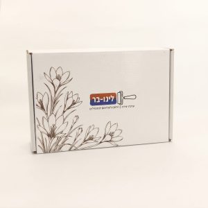 ערכת המתחילים - פרחי בר מוגנים